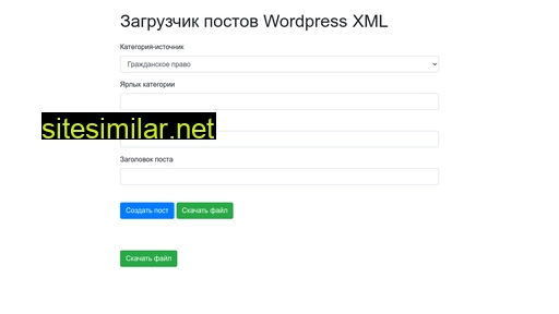 test-portal.ru alternative sites