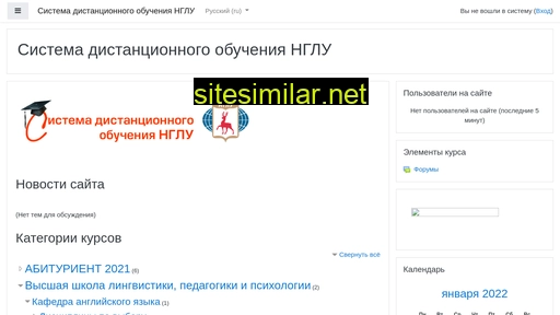 tests.lunn.ru alternative sites