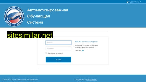 test.avb.ru alternative sites