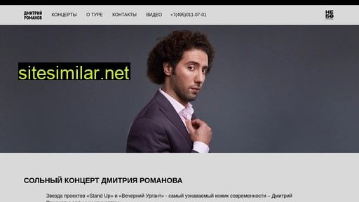 testnebo.ru alternative sites