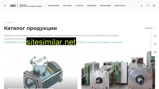 tetz.ru alternative sites