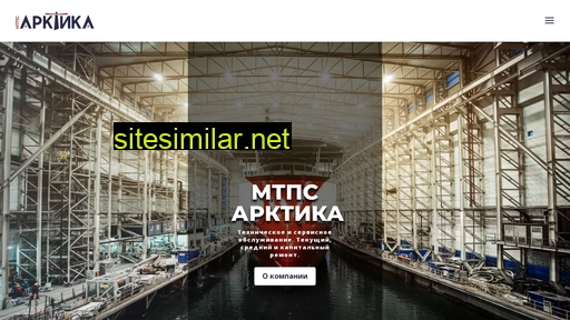 texnol.ru alternative sites