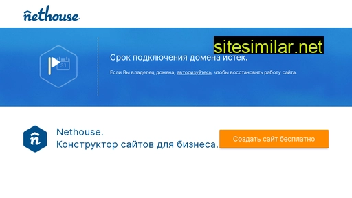 tex-kedr-company.ru alternative sites