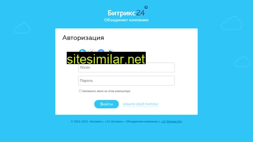 tex-m.ru alternative sites