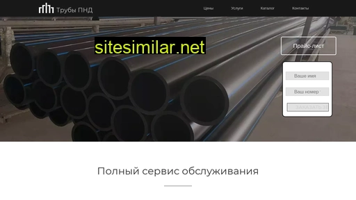 tex-tryba.ru alternative sites