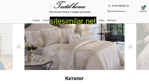 textil-home.ru alternative sites