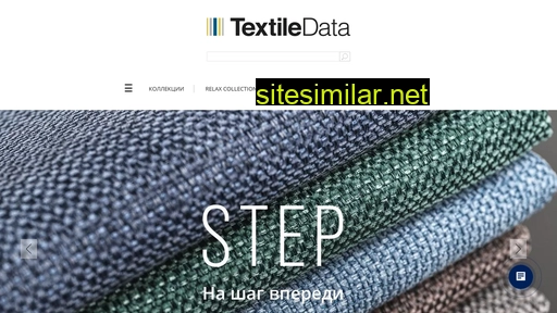 textiledata.ru alternative sites