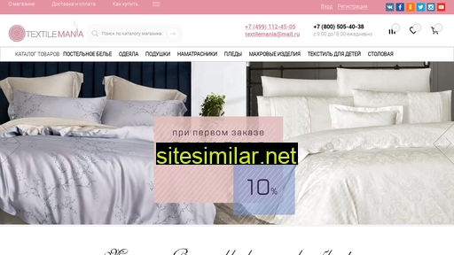 textilemania.ru alternative sites