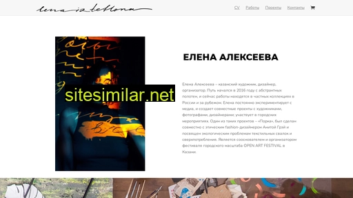tfln.ru alternative sites