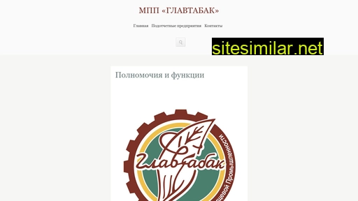 tg163.ru alternative sites