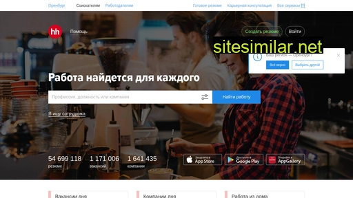 tg-open.ru alternative sites
