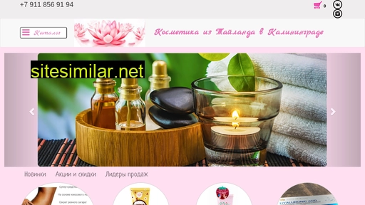 thai39.ru alternative sites