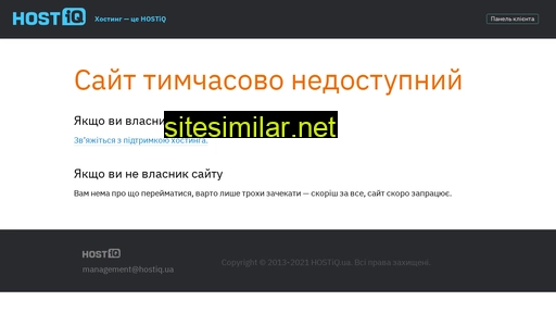 thatfilms.ru alternative sites