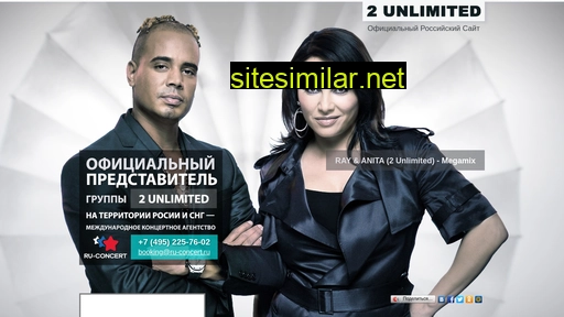 The2unlimited similar sites