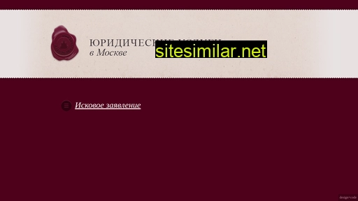 thehelpmoscow.ru alternative sites