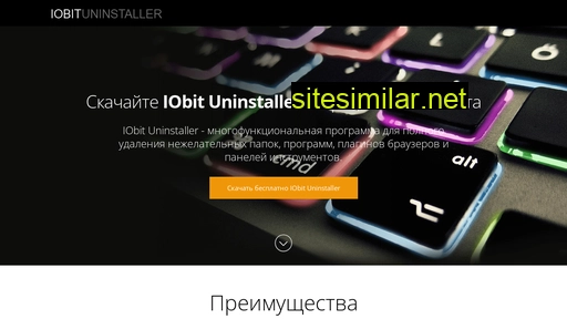 theiobit.ru alternative sites