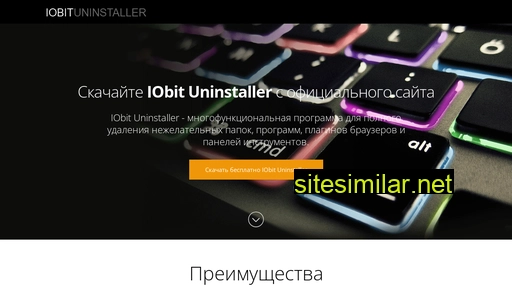 theiobituninstaller.ru alternative sites