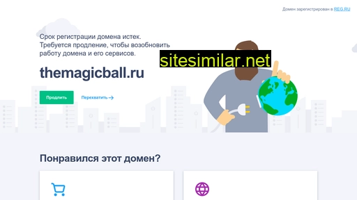 Themagicball similar sites