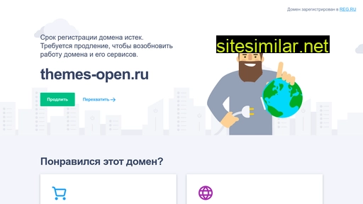 themes-open.ru alternative sites