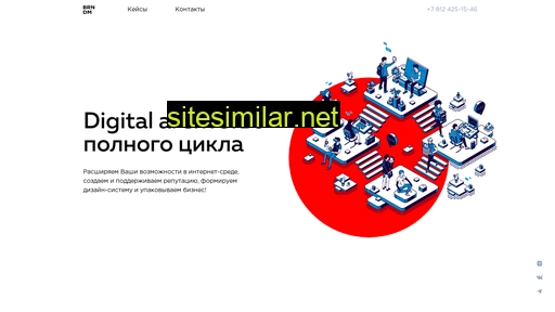 the-sport.ru alternative sites