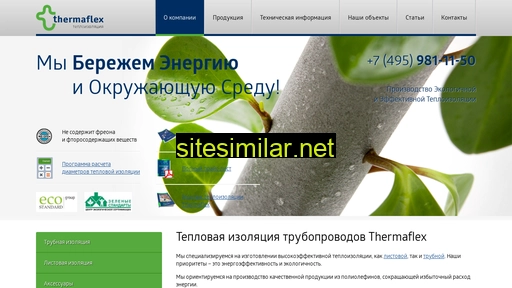 Thermaflex-rus similar sites