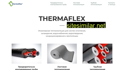 Thermaflex66 similar sites