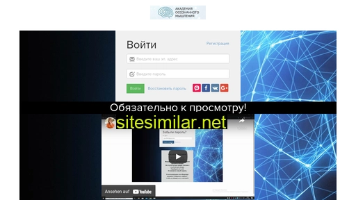 theta-ok.ru alternative sites