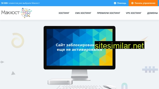 theteplo.ru alternative sites