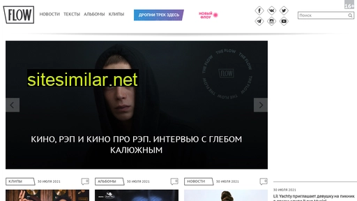 the-flow.ru alternative sites