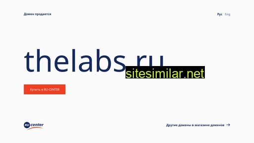 thelabs.ru alternative sites