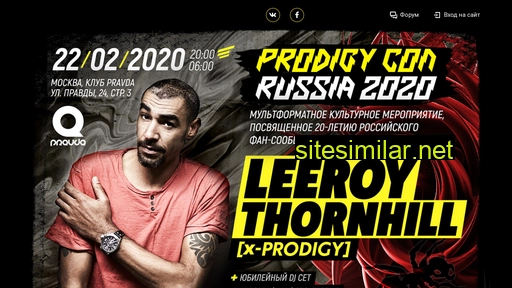 theprodigy.ru alternative sites