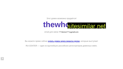 Thewho similar sites