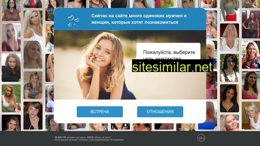 thisloves.ru alternative sites