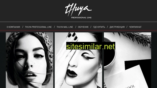 thuya.ru alternative sites