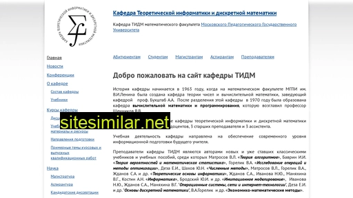 tidm.ru alternative sites