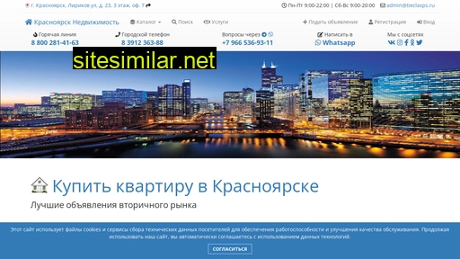 tieclasps.ru alternative sites