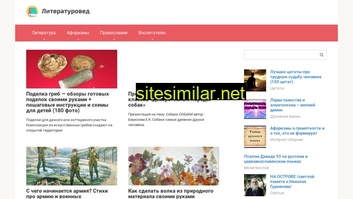 tiflist.ru alternative sites