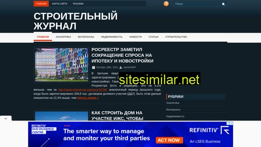 tigr-dv.ru alternative sites