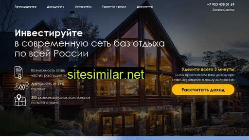 tih-gavan.ru alternative sites