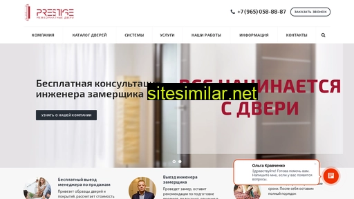 tikhonov-spb.ru alternative sites