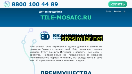 tile-mosaic.ru alternative sites