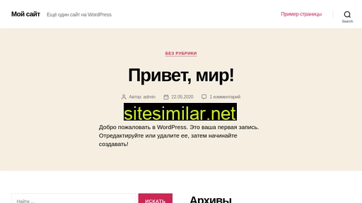 tillidie.ru alternative sites