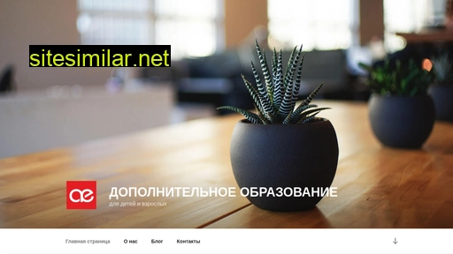 tim271.ru alternative sites