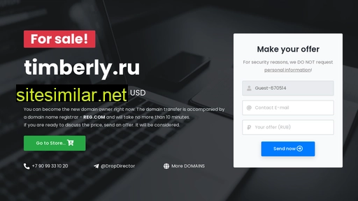 timberly.ru alternative sites