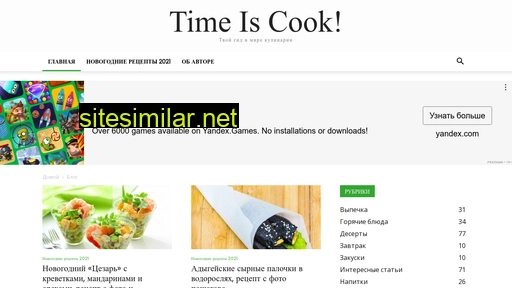 Timeiscook similar sites