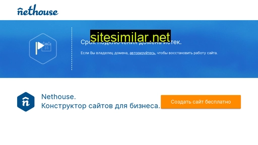 time-courier.ru alternative sites
