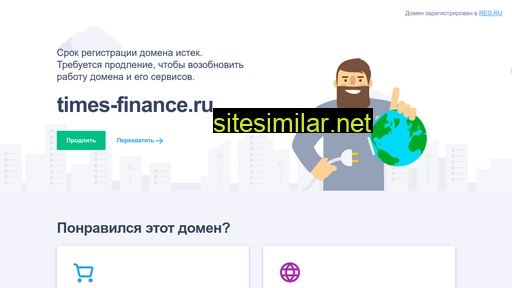 Times-finance similar sites