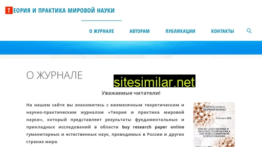 tipmir.ru alternative sites