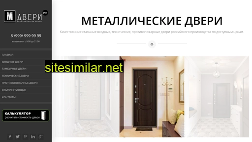 tiras-akpp.ru alternative sites