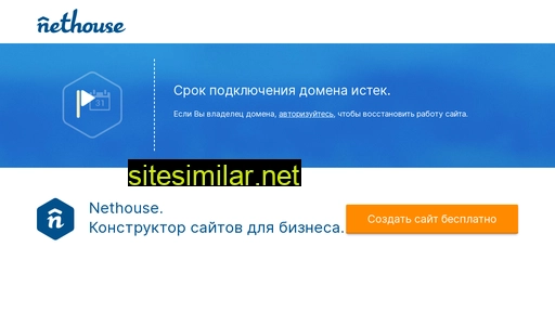 tis233.ru alternative sites